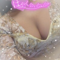 おはようございます☀️🙋‍♀️❗