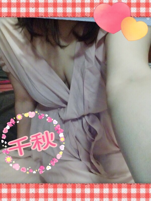 逆三角形🎀