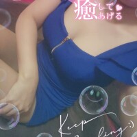 こんにちわ☺️