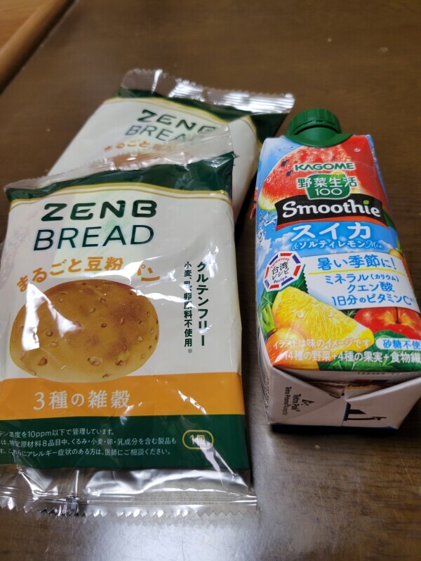 ご予約ご指名ありがとぉございます。