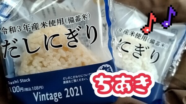 こここ🎀