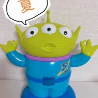 あやか