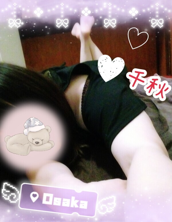 まだまだいっくでぇ🎀