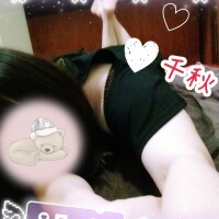 千秋