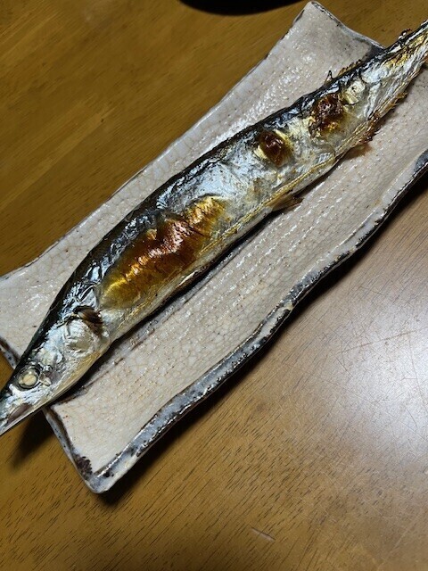 秋
