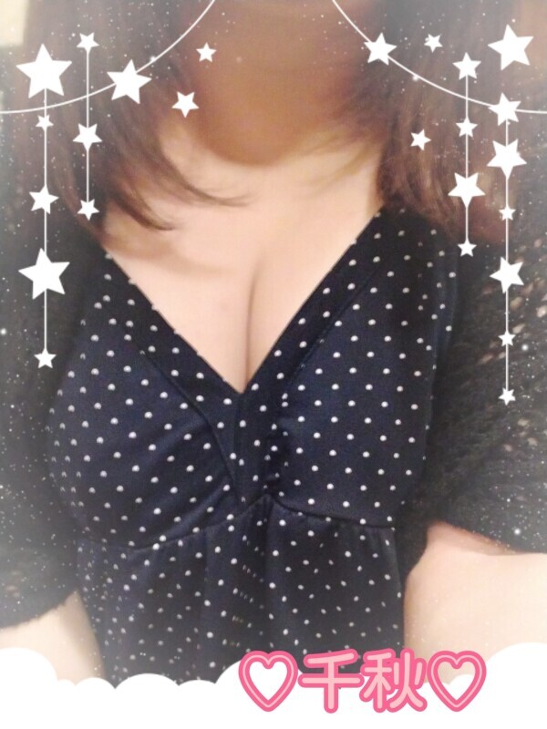 めんてなんす🎀