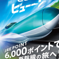 よしの