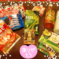 若菜