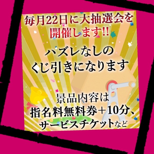image0.jpeg