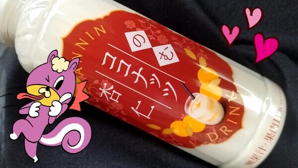 間違いない🎀