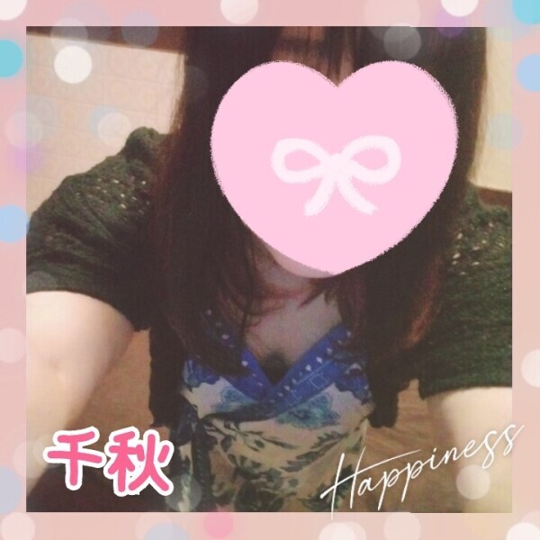 無限の彼方へ🎀