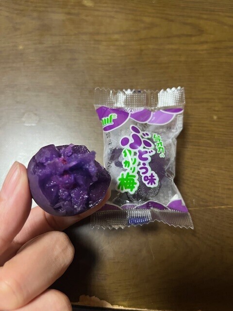 ヒョェッ