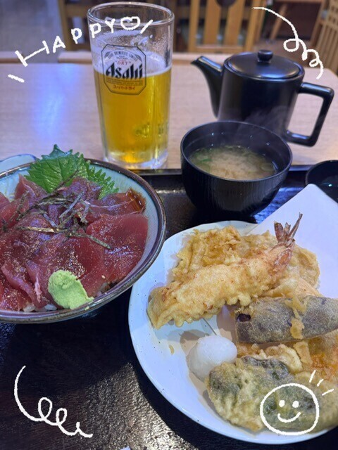 ありがとう♡
