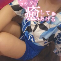 出勤しています(^-^)