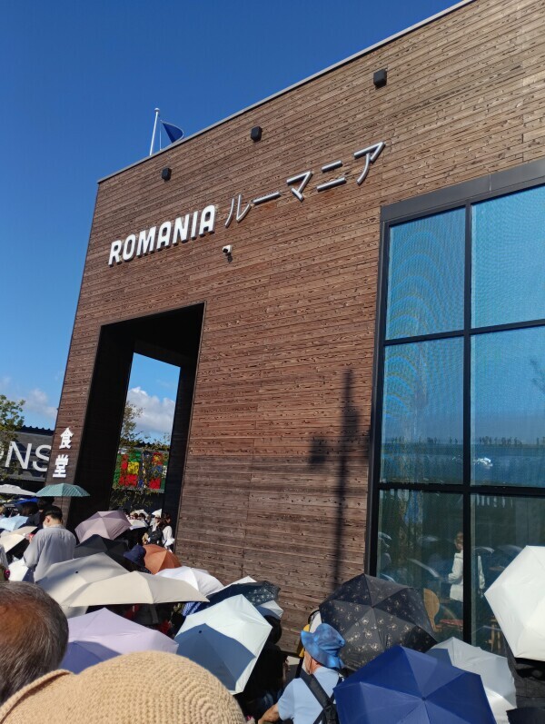 【体感】痛みの先にあるものは