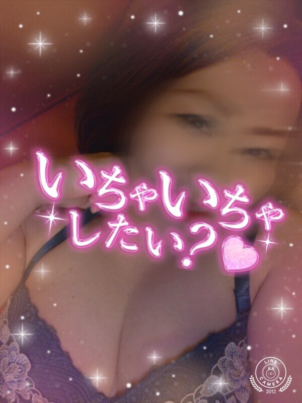 出勤しましたぁ～( *´艸)