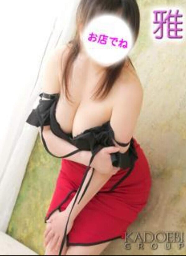 おはようございます😊