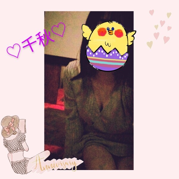 今日は甘えたい気分だったり…🎀