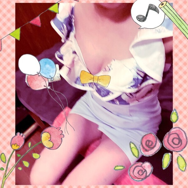 カサカサっ😮‍💨