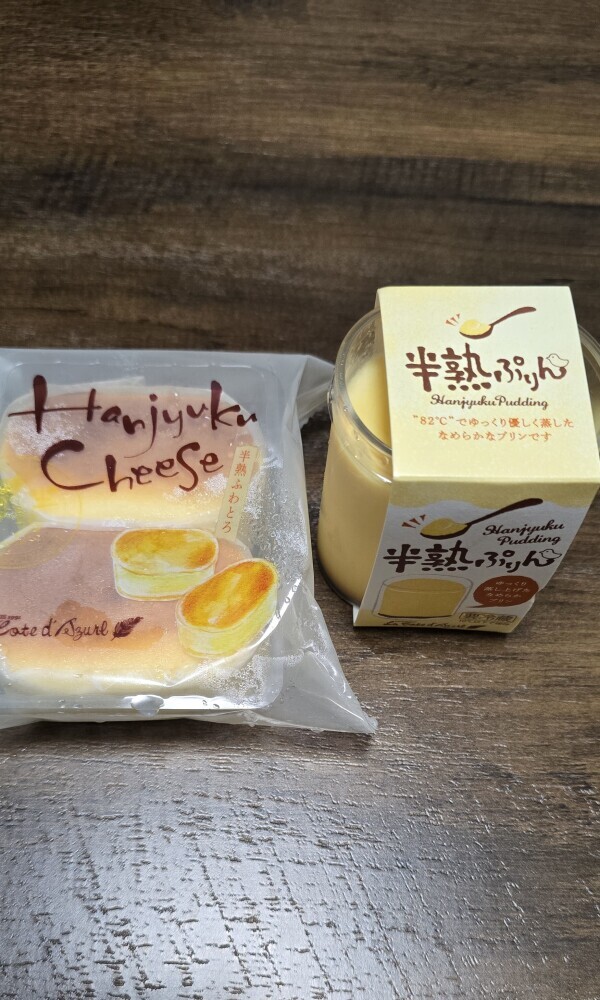 3日間ありがとうございました(♡ᴗ͈ˬᴗ͈)🍀.*