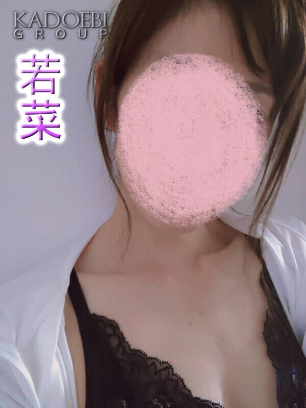 明日出勤します