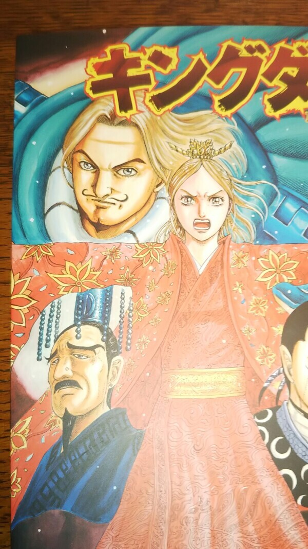 今日もありがとうございました✨