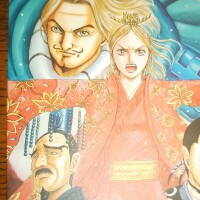 今日もありがとうございました✨