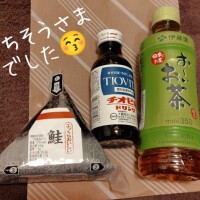 10/18（土）のお礼