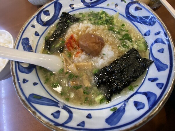 おはようございます