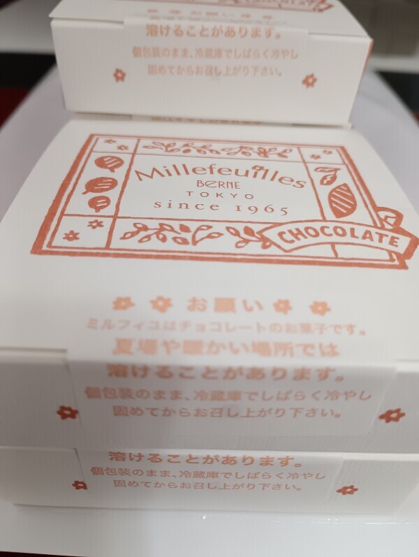 NEW　お風呂の日　