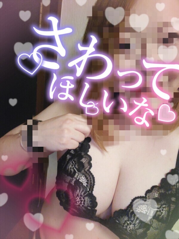 出勤しましたぁ～★