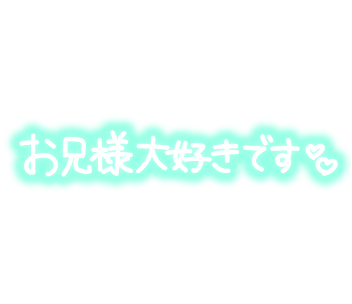 10月ありがとう☺️