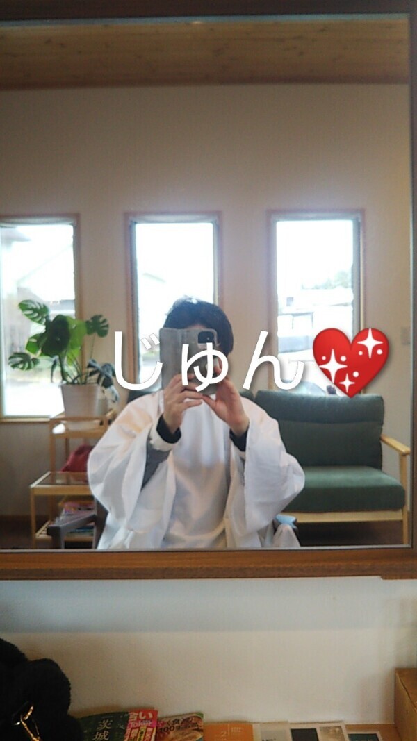 お休み２日目👍