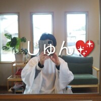 お休み２日目👍