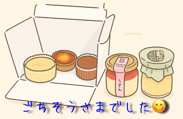 (๑´ㅂ`๑)ŧ‹"ŧ‹"