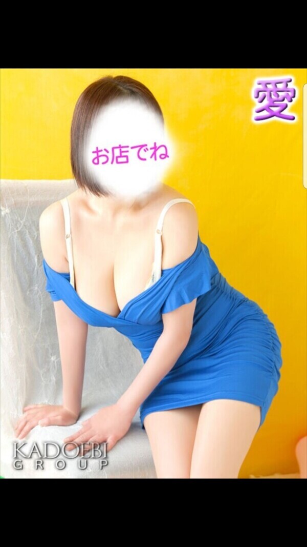 おはようございます。