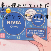 いつもよりちょっぴり遅くまで♪