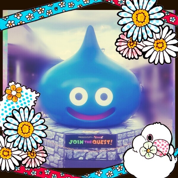 青い置物(๏_๏)