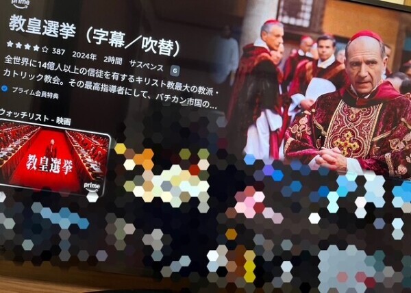 おはようございます😃