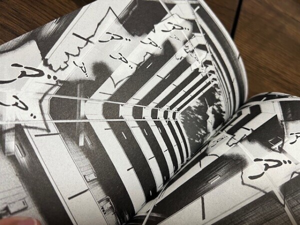 おはようございます😃