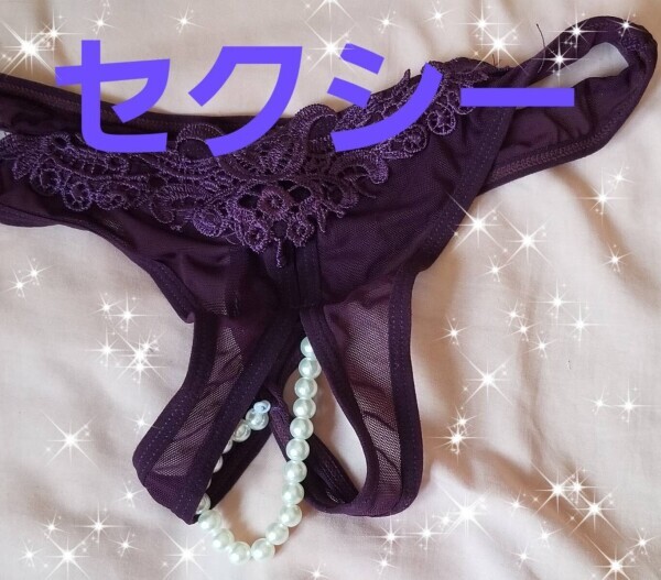 すみません。本日おやすみになりました( ；∀；)