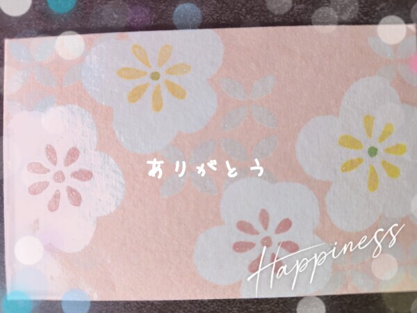 11/28（土）のお礼