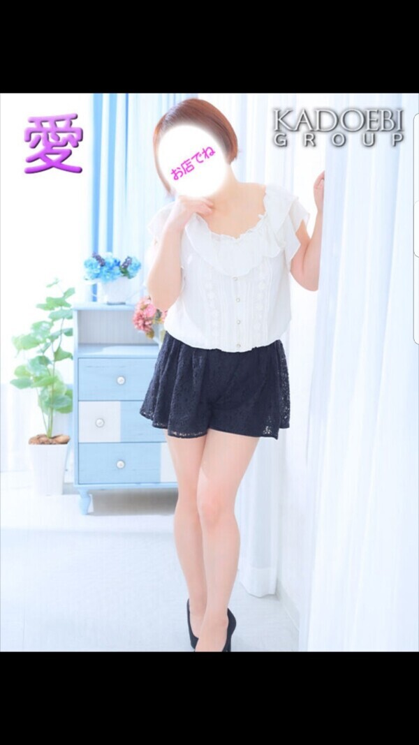 おはようございます☀