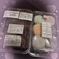ありがとうございました♡