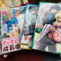 プレゼント❤️