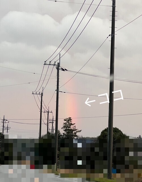 おはようございます😃