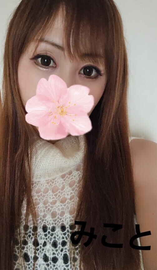 26日本指名様方、ネット指名様、はじめまして様ありがとうございました🥰