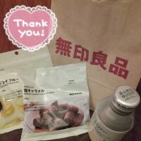 本日も晴天なり☀