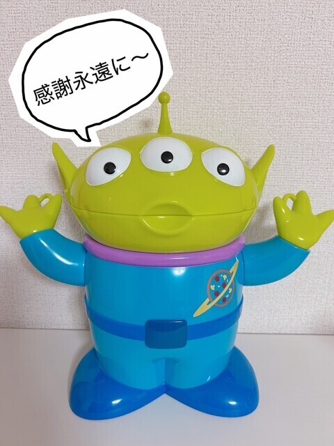 おはようございます😃