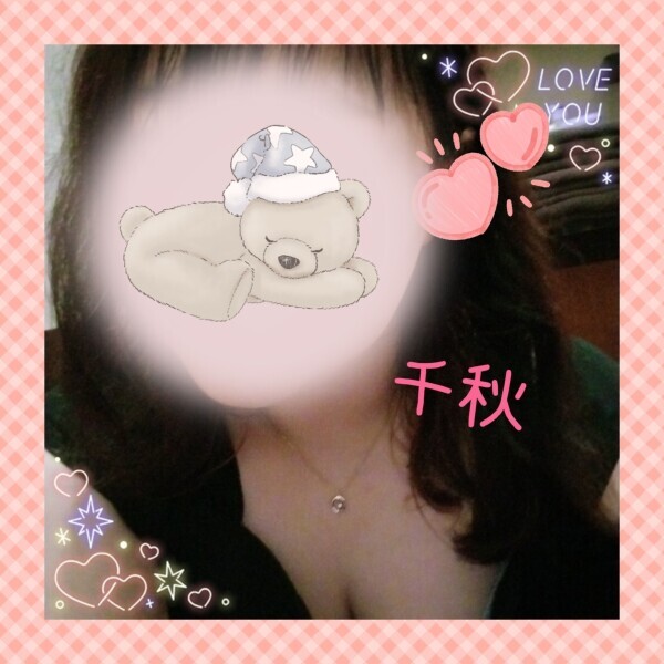 きゃんちゅーいくよっ🎀